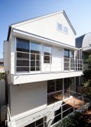Minimalismus japanisches Haus