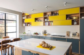 Reka bentuk terang fasad dapur moden