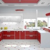 Idea asal untuk reka bentuk dapur