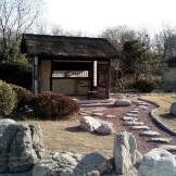 Seni bina taman gaya Jepun